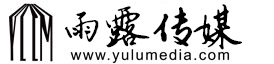 雨露傳媒
